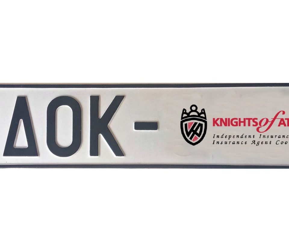 Ασφάλιση Οχημάτων με Πινακίδες ΔΟΚ στην Ελλάδα | Οδηγός 2025